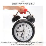目覚まし時計 ベル 大音量 大数字 通販 アナログ時計 アナログ めざまし時計 目覚まし 時計 アラームクロック アラーム クロック 置時計 置き時計 ダブルベル ツインベル めざまし