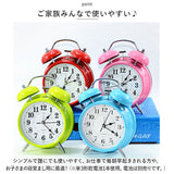 目覚まし時計 ベル 大音量 大数字 通販 アナログ時計 アナログ めざまし時計 目覚まし 時計 アラームクロック アラーム クロック 置時計 置き時計 ダブルベル ツインベル めざまし