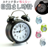 目覚まし時計 ベル 大音量 大数字 通販 アナログ時計 アナログ めざまし時計 目覚まし 時計 アラームクロック アラーム クロック 置時計 置き時計 ダブルベル ツインベル めざまし