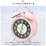 目覚まし時計 ベル 夜光 通販 アナログ時計 アナログ めざまし時計 目覚まし 時計 アラームクロック アラーム クロック 置時計 置き時計 めざまし ダブルベル ツインベル 金属 金属ベル