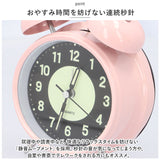 目覚まし時計 ベル 夜光 通販 アナログ時計 アナログ めざまし時計 目覚まし 時計 アラームクロック アラーム クロック 置時計 置き時計 めざまし ダブルベル ツインベル 金属 金属ベル