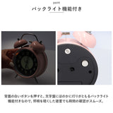 目覚まし時計 ベル 夜光 通販 アナログ時計 アナログ めざまし時計 目覚まし 時計 アラームクロック アラーム クロック 置時計 置き時計 めざまし ダブルベル ツインベル 金属 金属ベル