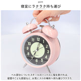 目覚まし時計 ベル 夜光 通販 アナログ時計 アナログ めざまし時計 目覚まし 時計 アラームクロック アラーム クロック 置時計 置き時計 めざまし ダブルベル ツインベル 金属 金属ベル