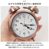 目覚まし時計 ベル アンティーク 通販 アナログ時計 アナログ めざまし時計 目覚まし 時計 アラームクロック アラーム クロック 置時計 置き時計 めざまし ダブルベル ツインベル 金属