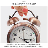 目覚まし時計 ベル アンティーク 通販 アナログ時計 アナログ めざまし時計 目覚まし 時計 アラームクロック アラーム クロック 置時計 置き時計 めざまし ダブルベル ツインベル 金属