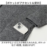 ニットカーディガン メンズ 通販 ニットジャケット ニット ジャケット カーディガン オフィス フォーマル ロングカーディガン ロング カジュアル ビジネス シンプル きれいめ 上着