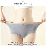 ショーツ レディース レース 通販 下着 インナー パンティ パンツ レディースショーツ アンダーウェア ボックス ボックスショーツ レースショーツ 6枚セット 6枚 ストレッチ 柔らかい