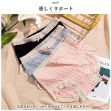 ショーツ レディース レース 通販 下着 インナー パンティ パンツ レディースショーツ アンダーウェア ボックス ボックスショーツ レースショーツ 6枚セット 6枚 ストレッチ 柔らかい