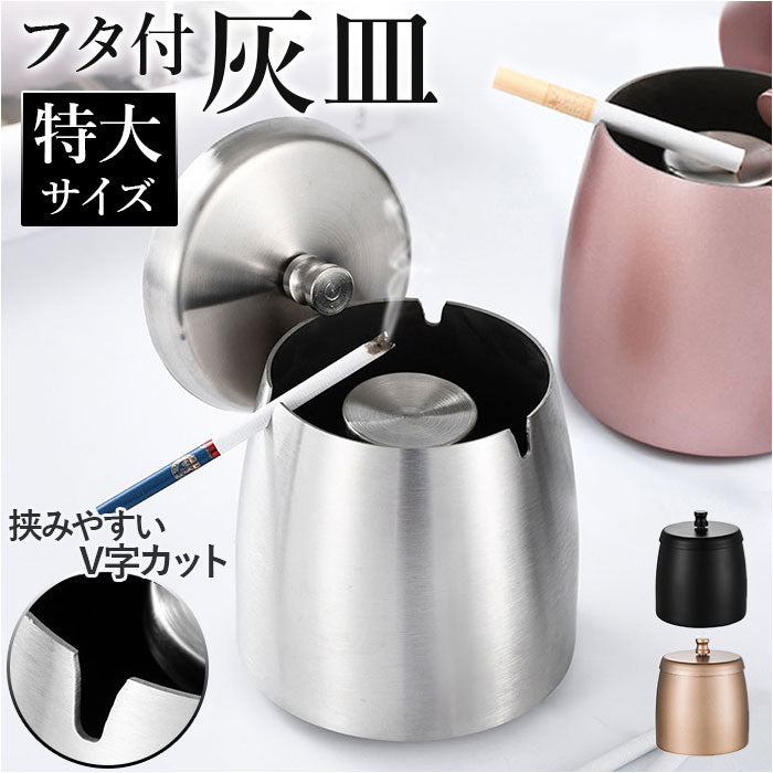 JT灰皿スタンド②非売品