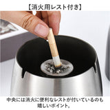 灰皿 フタ付 通販 ふた付灰皿 蓋付 ステンレス灰皿 大容量 タバコ 防臭 飲食店 おしゃれ オシャレ 屋外 庭 バルコニー 屋外テラス 機能的 シンプル 携帯灰皿 卓上灰皿 屋外灰皿 蓋付灰皿