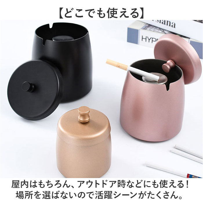 灰皿の蓋！ 早い者勝ち！