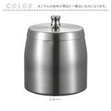 灰皿 フタ付 通販 ふた付灰皿 蓋付 ステンレス灰皿 大容量 タバコ 防臭 飲食店 おしゃれ オシャレ 屋外 庭 バルコニー 屋外テラス 機能的 シンプル 携帯灰皿 卓上灰皿 屋外灰皿 蓋付灰皿