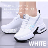 スニーカー インヒール レディース 通販 インヒールスニーカー シークレットシューズ 厚底シューズ 厚底スニーカー レースアップシューズ 厚底 軽量 レースアップ ヒールアップ 通気性