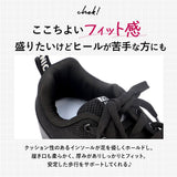 スニーカー インヒール レディース 通販 インヒールスニーカー シークレットシューズ 厚底シューズ 厚底スニーカー レースアップシューズ 厚底 軽量 レースアップ ヒールアップ 通気性