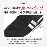 スニーカー インヒール レディース 通販 インヒールスニーカー シークレットシューズ 厚底シューズ 厚底スニーカー レースアップシューズ 厚底 軽量 レースアップ ヒールアップ 通気性