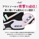 スニーカー インヒール レディース 通販 インヒールスニーカー シークレットシューズ 厚底シューズ 厚底スニーカー レースアップシューズ 厚底 軽量 レースアップ ヒールアップ 通気性