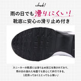 スニーカー インヒール レディース 通販 インヒールスニーカー シークレットシューズ 厚底シューズ 厚底スニーカー レースアップシューズ 厚底 軽量 レースアップ ヒールアップ 通気性