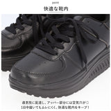 レディース 厚底 スニーカー 疲れにくい レースアップ 通販 厚底スニーカー ウォーキングシューズ スポーツシューズ トレーニングシューズ スニーカー 運動靴 厚底靴 船型底 履きやすい