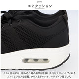 レディース 厚底 スニーカー 軽量 レースアップ 通販 厚底スニーカー ウォーキングシューズ スポーツシューズ トレーニングシューズ スニーカー 運動靴 厚底靴 船型底 履きやすい