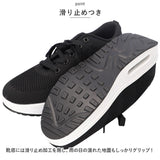 レディース 厚底 スニーカー 軽量 レースアップ 通販 厚底スニーカー ウォーキングシューズ スポーツシューズ トレーニングシューズ スニーカー 運動靴 厚底靴 船型底 履きやすい