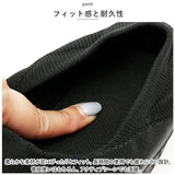 レディース 厚底 スニーカー 軽量 超軽量 スリッポン 通販 厚底スニーカー ウォーキングシューズ スポーツシューズ トレーニングシューズ スニーカー 厚底靴 運動靴 涼しい メッシュ