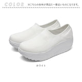 レディース 厚底 スニーカー 軽量 超軽量 スリッポン 通販 厚底スニーカー ウォーキングシューズ スポーツシューズ トレーニングシューズ スニーカー 厚底靴 運動靴 涼しい メッシュ