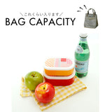 ランチバッグ 保冷 マチ 広い 通販 ランチトート 手提げ お弁当バッグ お弁当入れ 保温 保冷バッグ ランチ 弁当 おしゃれ かわいい ペーパーバッグ バッグ クラフト調 スクエア 軽量 水筒