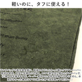 ランチバッグ 保冷 マチ 広い 通販 ランチトート 手提げ お弁当バッグ お弁当入れ 保温 保冷バッグ ランチ 弁当 おしゃれ かわいい ペーパーバッグ バッグ クラフト調 スクエア 軽量 水筒