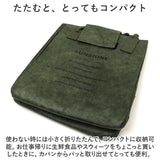 ランチバッグ 保冷 マチ 広い 通販 ランチトート 手提げ お弁当バッグ お弁当入れ 保温 保冷バッグ ランチ 弁当 おしゃれ かわいい ペーパーバッグ バッグ クラフト調 スクエア 軽量 水筒