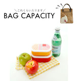 ランチバッグ 保冷 マチ 広い 通販 お弁当バッグ お弁当入れ 保温 ランチトート 手提げ 保冷バッグ ランチ 弁当 おしゃれ かわいい ペーパーバッグ バッグ クラフト調 スクエア 軽量 水筒