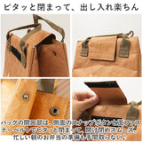 ランチバッグ 保冷 マチ 広い 通販 お弁当バッグ お弁当入れ 保温 ランチトート 手提げ 保冷バッグ ランチ 弁当 おしゃれ かわいい ペーパーバッグ バッグ クラフト調 スクエア 軽量 水筒