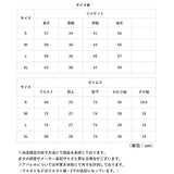 レディース スーツ セットアップ ビジネス 通販 セレモニースーツ フォーマルスーツ パンツスーツ 上下セット レディーススーツ ビジネススーツ 長袖 無地 リクルート 通勤 ビジカジ