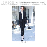 レディース スーツ セットアップ ビジネス 通販 セレモニースーツ フォーマルスーツ パンツスーツ 上下セット レディーススーツ ビジネススーツ 長袖 無地 リクルート 通勤 ビジカジ