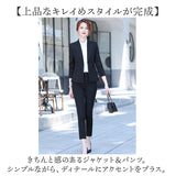 レディース スーツ セットアップ ビジネス 通販 セレモニースーツ フォーマルスーツ パンツスーツ 上下セット レディーススーツ ビジネススーツ 長袖 無地 リクルート 通勤 ビジカジ