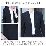 レディース スーツ セットアップ ビジネス 通販 セレモニースーツ フォーマルスーツ パンツスーツ 上下セット レディーススーツ ビジネススーツ 長袖 無地 リクルート 通勤 ビジカジ