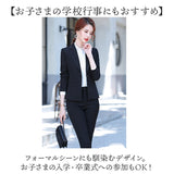 レディース スーツ セットアップ ビジネス 通販 セレモニースーツ フォーマルスーツ パンツスーツ 上下セット レディーススーツ ビジネススーツ 長袖 無地 リクルート 通勤 ビジカジ