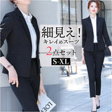 レディース スーツ セットアップ ビジネス 通販 セレモニースーツ フォーマルスーツ パンツスーツ 上下セット レディーススーツ ビジネススーツ 長袖 無地 リクルート 通勤 ビジカジ