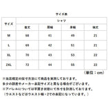 シャツ メンズ 半袖シャツ 通販 カジュアルシャツ 半袖 メンズシャツ シンプル ストライプ トップス ボタンダウン おしゃれ カジュアル ストライプシャツ 春 夏 アウター ワイシャツ