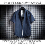 シャツ メンズ 半袖シャツ 通販 カジュアルシャツ 半袖 メンズシャツ シンプル ストライプ トップス ボタンダウン おしゃれ カジュアル ストライプシャツ 春 夏 アウター ワイシャツ