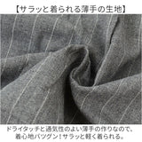 シャツ メンズ 半袖シャツ 通販 カジュアルシャツ 半袖 メンズシャツ シンプル ストライプ トップス ボタンダウン おしゃれ カジュアル ストライプシャツ 春 夏 アウター ワイシャツ