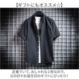 シャツ メンズ 半袖シャツ 通販 カジュアルシャツ 半袖 メンズシャツ シンプル ストライプ トップス ボタンダウン おしゃれ カジュアル ストライプシャツ 春 夏 アウター ワイシャツ