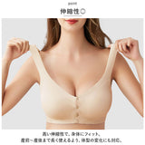 マタニティ ブラジャー マタニティブラ 通販 マタニティブラジャー 授乳ブラ ナイトブラ 授乳ブラジャー 授乳 シームレス ノンワイヤー 前開き フロントオープン 大きいサイズ インナー