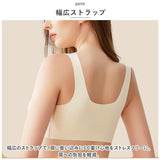 マタニティ ブラジャー マタニティブラ 通販 マタニティブラジャー 授乳ブラ ナイトブラ 授乳ブラジャー 授乳 シームレス ノンワイヤー 前開き フロントオープン 大きいサイズ インナー