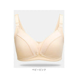 マタニティ ブラジャー マタニティブラ レース 通販 マタニティブラジャー 授乳ブラ ナイトブラ 授乳ブラジャー 授乳 シームレス ノンワイヤー 前開き フロントオープン インナー 下着