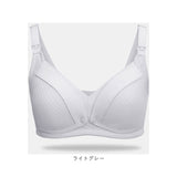 マタニティ ブラジャー マタニティブラ レース 通販 マタニティブラジャー 授乳ブラ ナイトブラ 授乳ブラジャー 授乳 シームレス ノンワイヤー 前開き フロントオープン インナー 下着