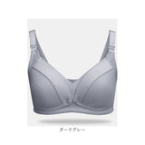 マタニティ ブラジャー マタニティブラ レース 通販 マタニティブラジャー 授乳ブラ ナイトブラ 授乳ブラジャー 授乳 シームレス ノンワイヤー 前開き フロントオープン インナー 下着