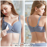マタニティ ブラジャー マタニティブラ レース 通販 マタニティブラジャー 授乳ブラ ナイトブラ 授乳ブラジャー 授乳 シームレス ノンワイヤー 前開き フロントオープン インナー 下着