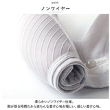 マタニティ ブラジャー マタニティブラ レース 通販 マタニティブラジャー 授乳ブラ ナイトブラ 授乳ブラジャー 授乳 シームレス ノンワイヤー 前開き フロントオープン インナー 下着