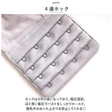 マタニティ ブラジャー マタニティブラ レース 通販 マタニティブラジャー 授乳ブラ ナイトブラ 授乳ブラジャー 授乳 シームレス ノンワイヤー 前開き フロントオープン インナー 下着