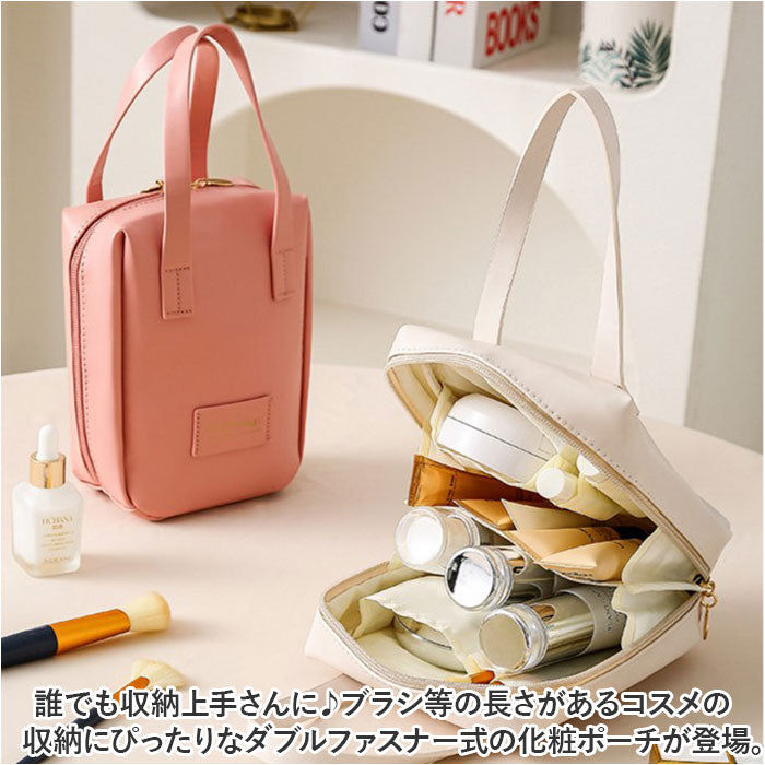 pmymakep04_1_2048x.jpg?v=